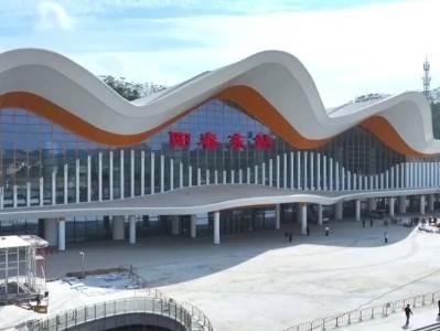 广湛高铁阳春东站即将投运