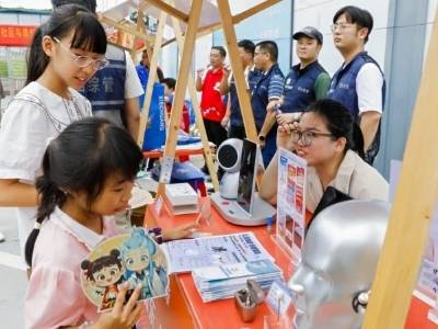 党建引领数字赋能，园山街道“虚拟社区”创新基层治理新范式