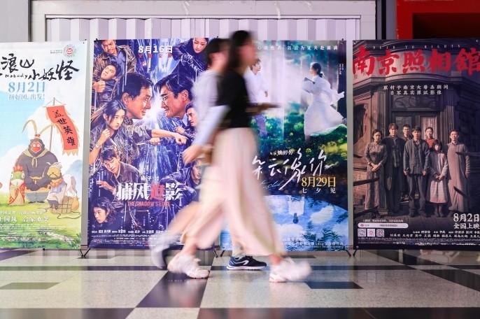 2025年度电影总票房突破500亿元！广东稳居全国第一