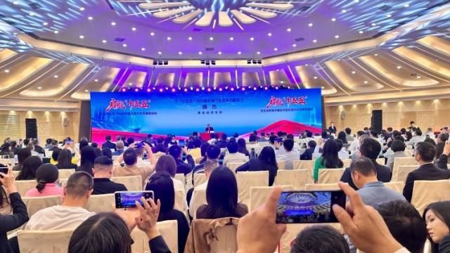 服务科技创新纳入战略核心规划！广东中行发布《科技金融行动方案》