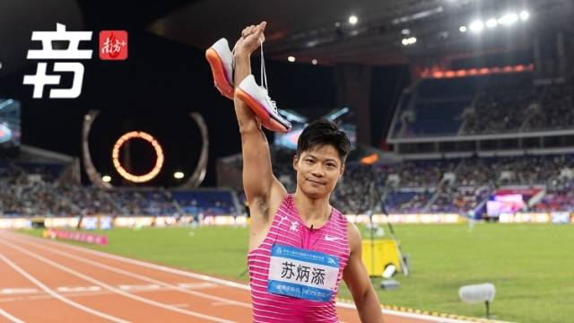 +音 | 苏炳添退役，跑赢时间的背后有这些“长期主义”