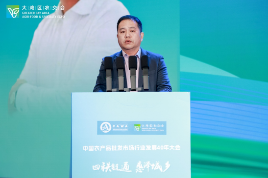 林善春表示安田农业也在积极构建第三代蔬菜供应链数字生态。