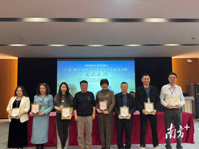 颁发结业证书。