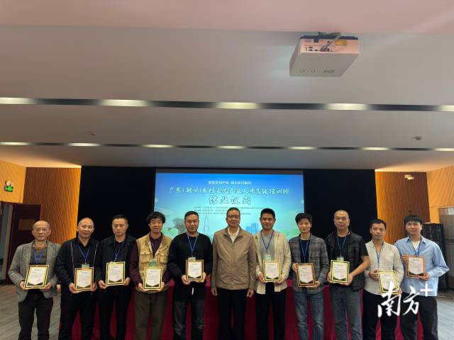 颁发结业证书。