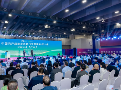 从“烟火气”到“算法力”：数智创新驱动农批行业发展