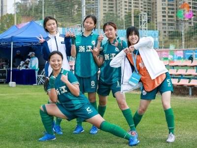 浙江夺双金，残特奥会聋人足球赛收官