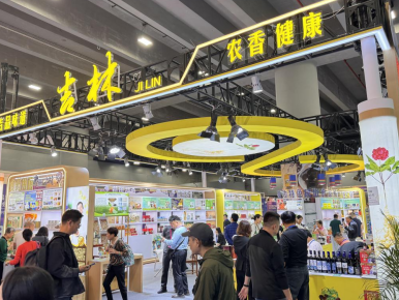 “媒体+”吉品融湾香溢岭南，产销对接再深入