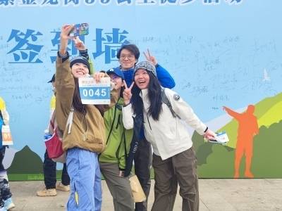 穿越万亩茶园，紫金龙窝首届徒步活动吸引千人打卡“蝉茶小镇”