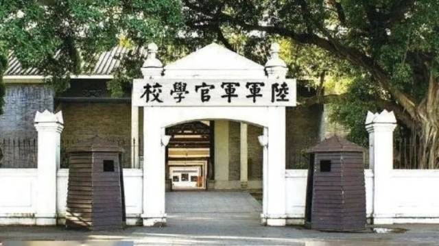 这所百年军校，见证时代风云 | 粤观宝盒