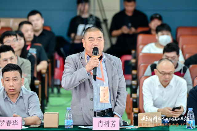 贵州春泉农牧发展有限公司董事长肖树芳