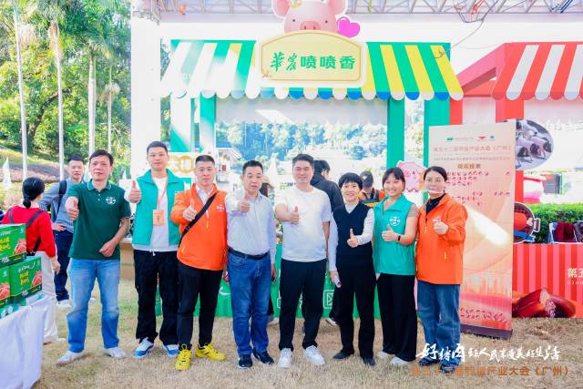 猪肉品牌哪家强？快戳这份大湾区最受欢迎榜单！