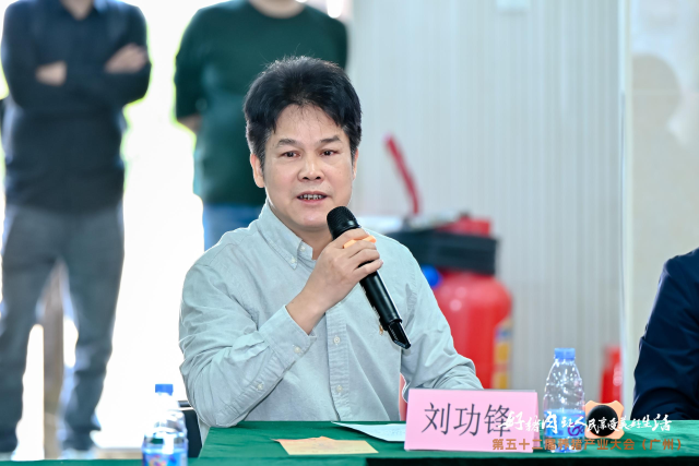 广西美加美绿色种养有跟公司董事长刘功锋