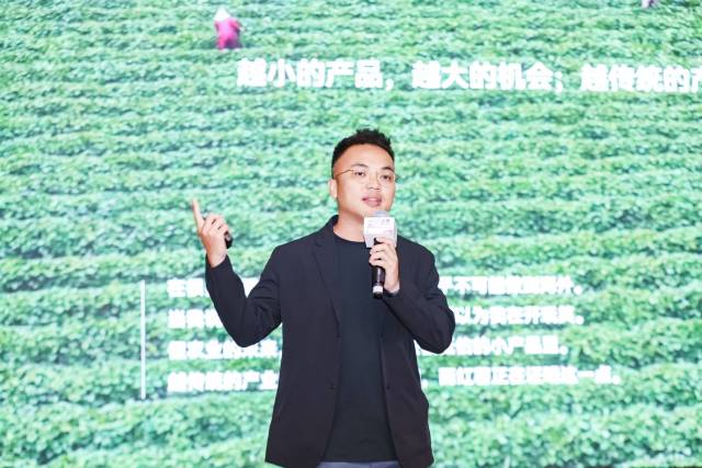 广州态格农产品供应链有限公司总经理蔡昉呈 广州态格农产品供应链有限公司总经理蔡昉呈