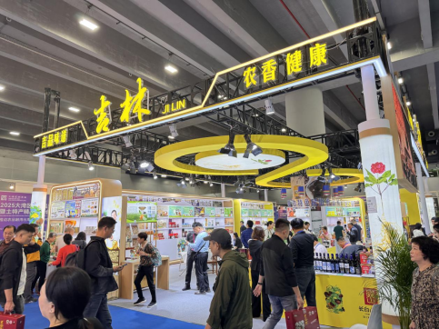 吉林展馆成为大湾区农交会一道靓丽风景线。