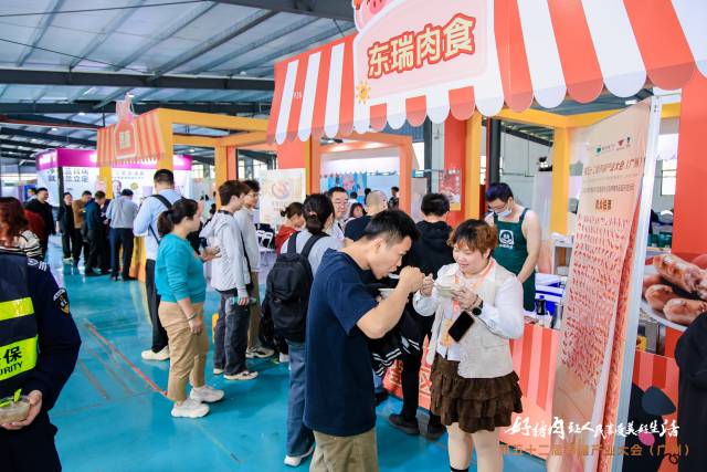 十大最受欢迎品牌——东瑞肉食 十大最受欢迎品牌——东瑞肉食