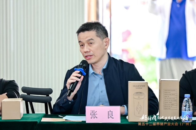 广州迈微生物科技有限公司总经理张良