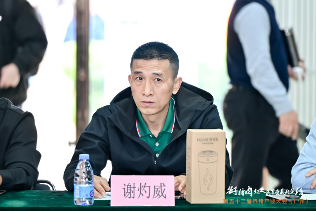 英德市鲜桑源农业科技有限公司总经理谢灼威