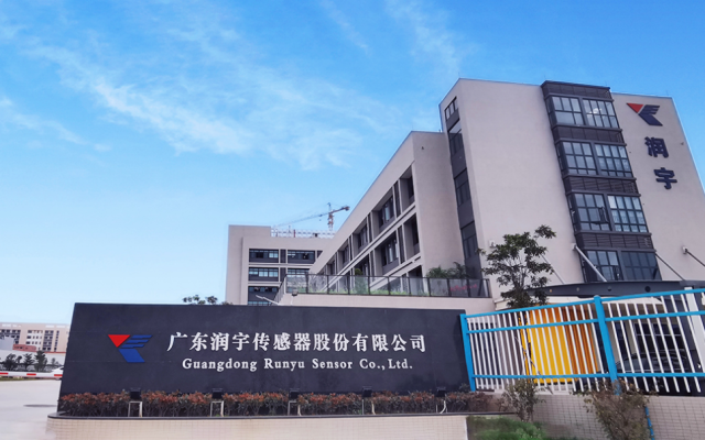 新会“智”造引领水产养殖变革，助力养殖户省心增效