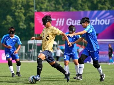 广东队摘金！盲人足球比赛收官