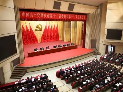 以五年苦干实干，拼出一个气象万千的新肇庆｜聚焦市委全会