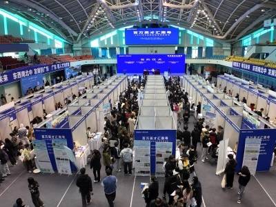 英才筑梦侨乡，江门“大就业”磁场吸才超5万