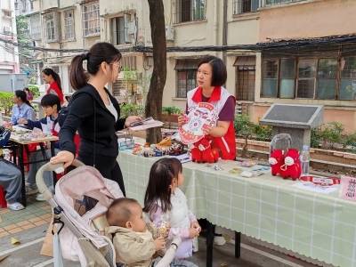 冬至“圆”行动暖人心，黄花岗街共筑团圆梦