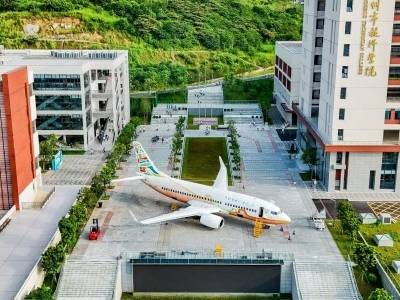 广州“产教评”，为新质生产力“造人”！