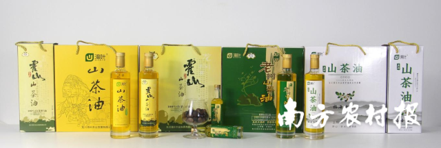 龙川县霍山农林开发有限公司的山茶油产品 龙川县霍山农林开发有限公司的山茶油产品