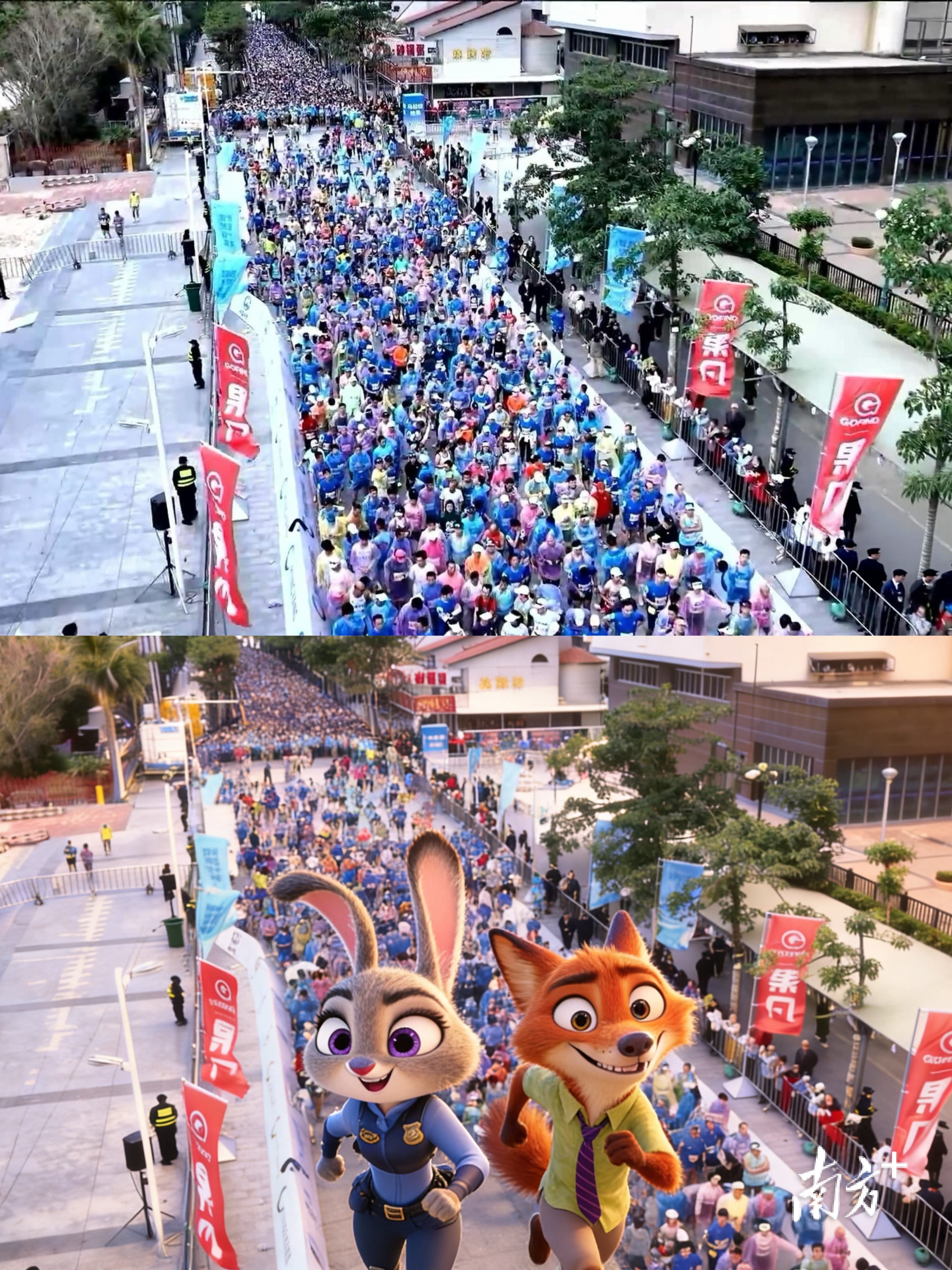 2025阳江海陵岛马拉松。 2025阳江海陵岛马拉松。