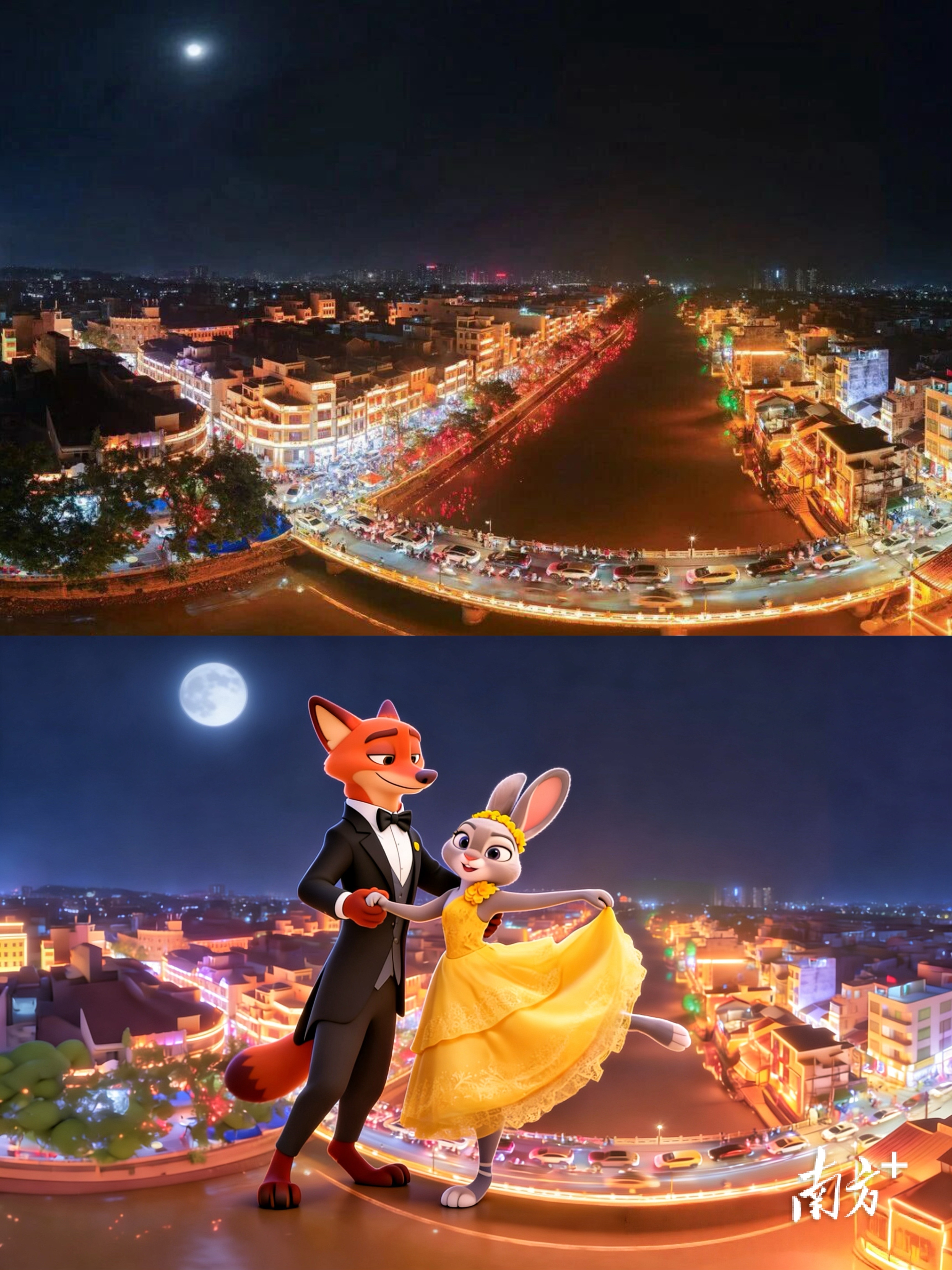 江城区西濑风情景区。 江城区西濑风情景区。