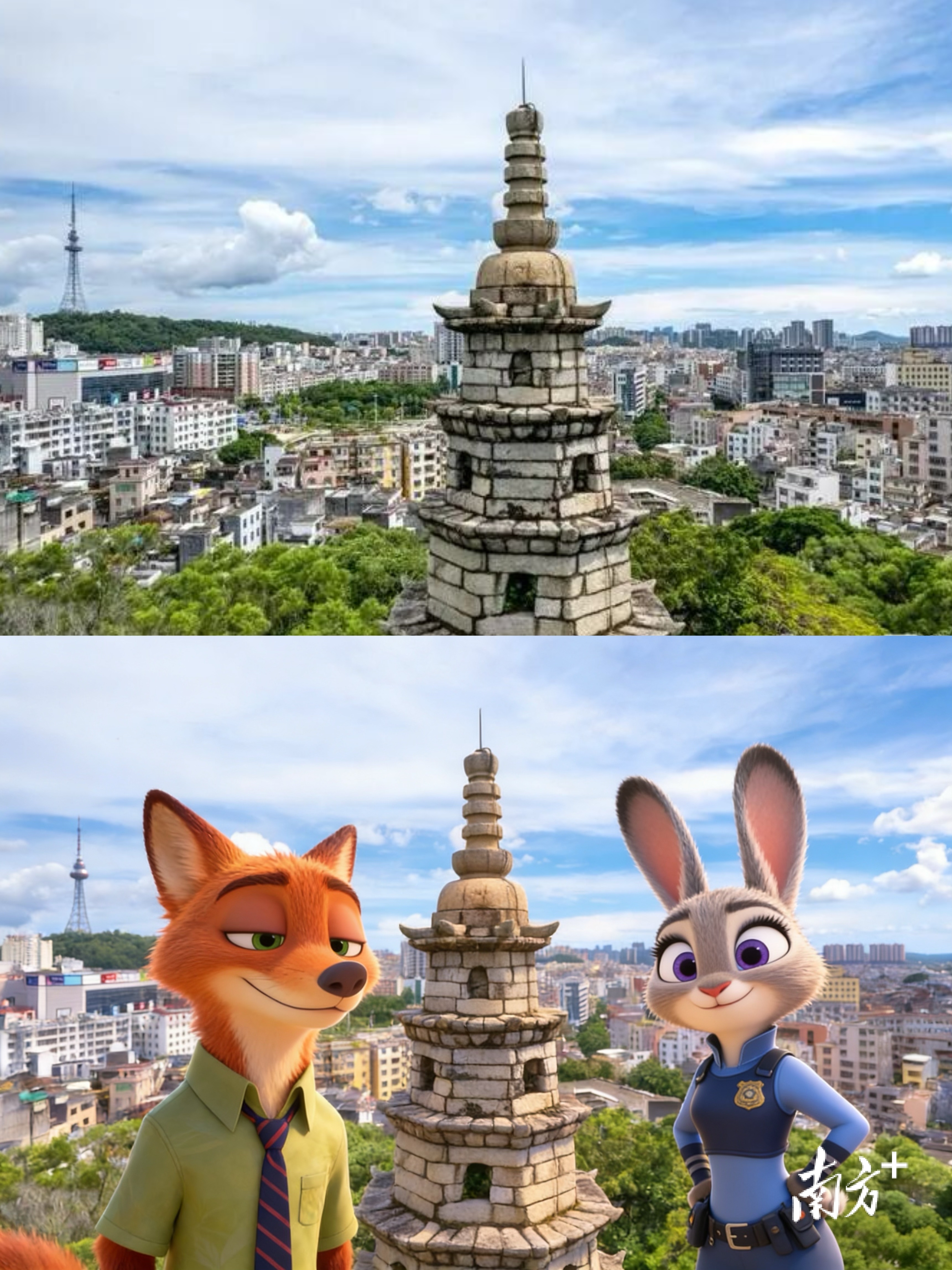 阳江北山石塔。 阳江北山石塔。