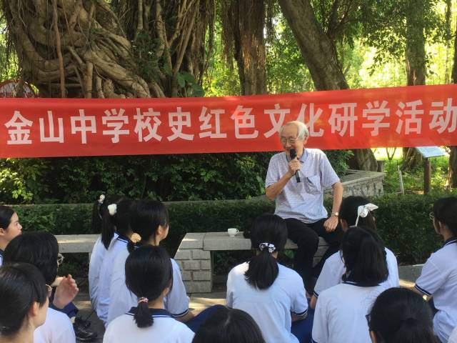 用好地方红色资源提高学校思政课的吸引力