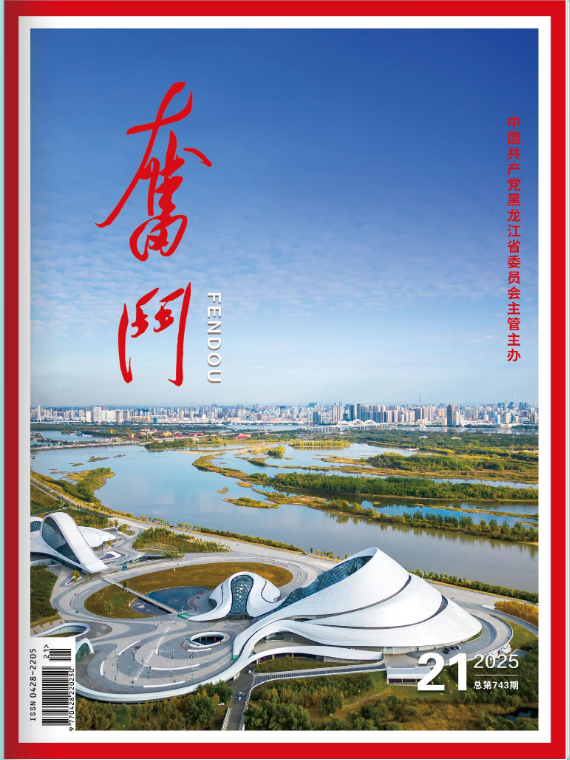 立足特色 创新发展 筑牢主流舆论阵地