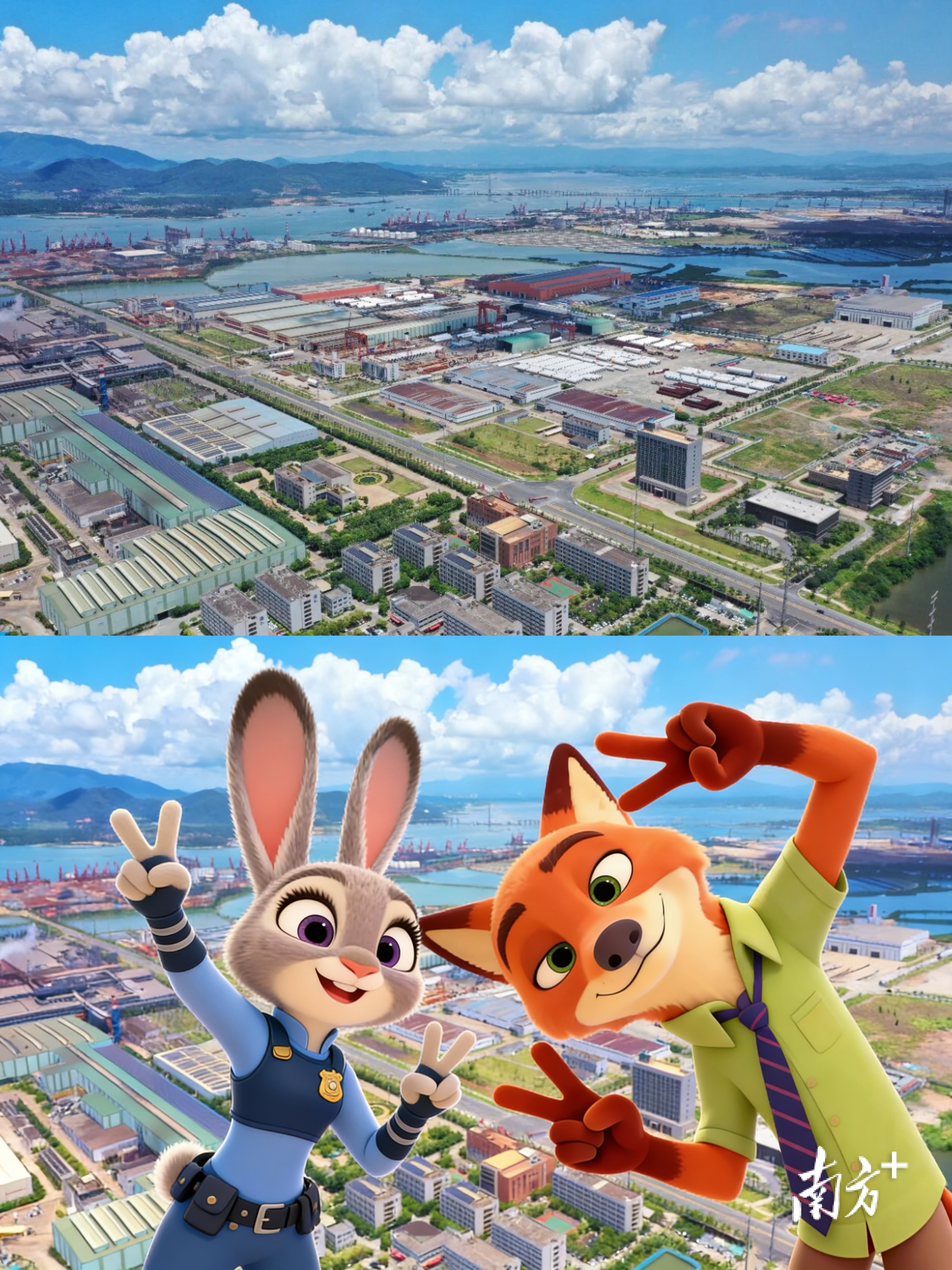 阳江绿能示范产业园。 阳江绿能示范产业园。