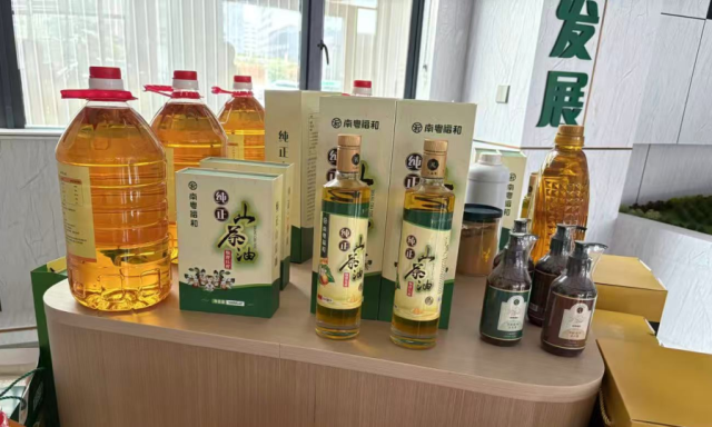 南粤福和生态农业科技开发有限公司的山茶油产品