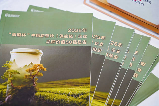 南方农村报 王富迪 拍摄