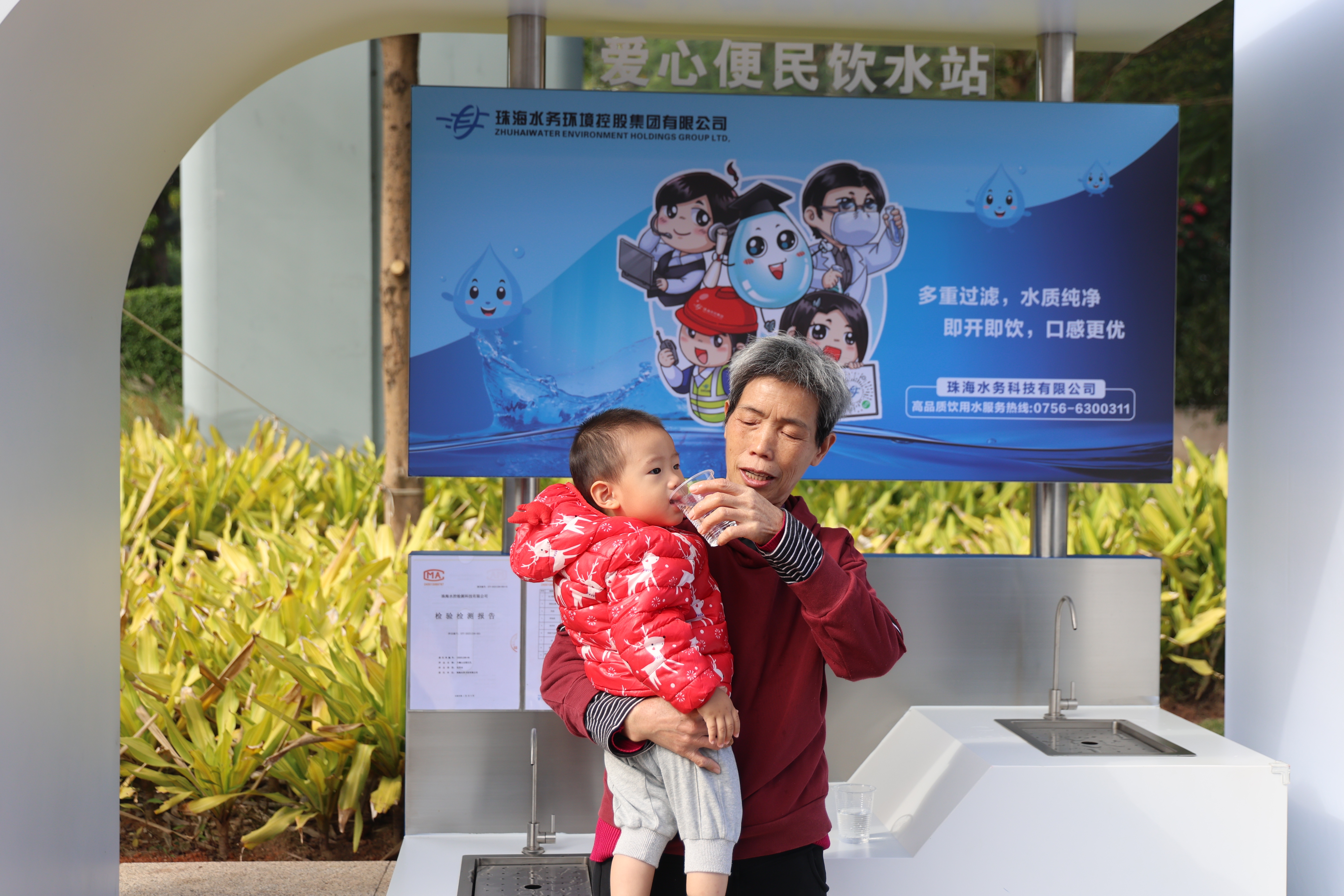    南方+ 关铭荣 拍摄