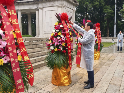 广州市十九路军陵园管理中心举行国家公祭日活动