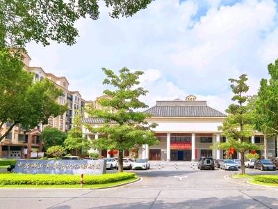 推动三级党校一体办学，建设环两江先行区干部培训基地｜南海改革进行时⑫