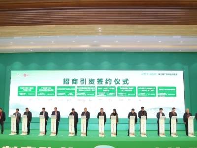 林博会上的五华风采：以林为题写好绿色发展文章