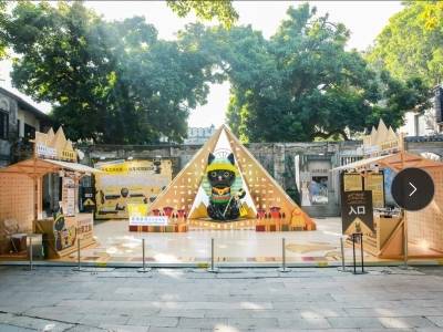 去佛山岭南天地邂逅“埃及猫”