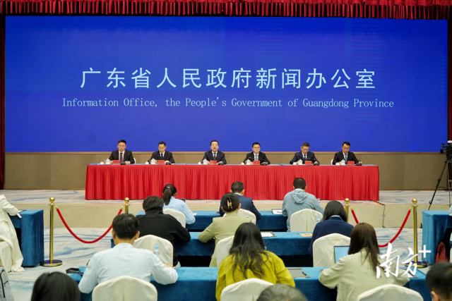 “‘十四五’广东成就”佛山专场新闻发布会在广州举行。廖明璨 摄