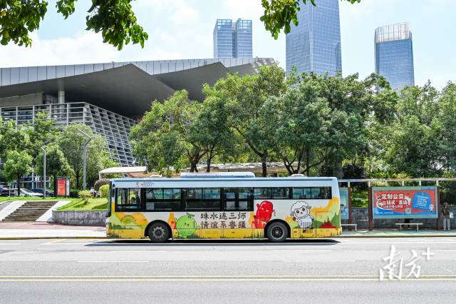 三师优品登陆东莞公交。