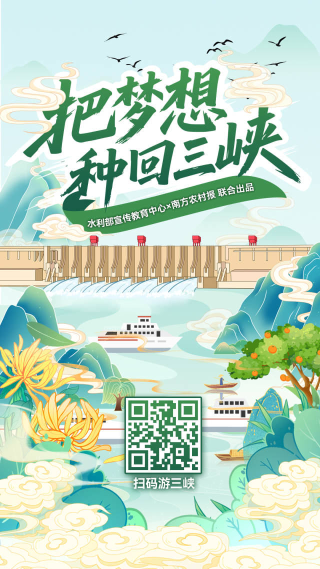 扫码进入H5互动 扫码进入H5互动