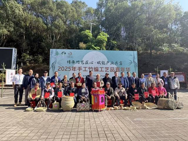 活动合影 活动合影