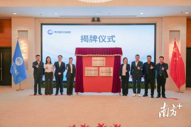 中山市举办第五届职业技能大赛集中赛暨粤港澳大湾区粤菜师傅中山邀请赛 图2