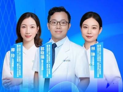 从齿到颜，定格年轻——口腔美学与面部抗衰科普全攻略