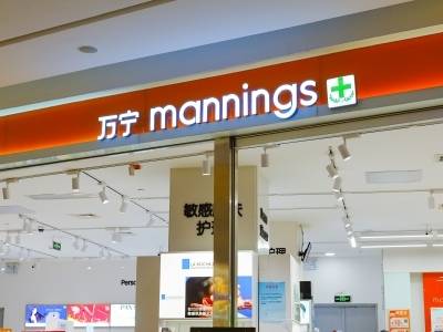 传统零售“凉了”？不，只是不会玩的出局了 | 南方产业观