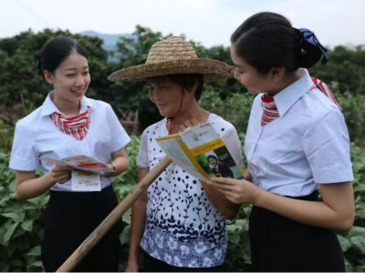 五篇大文章“莞”察｜金融执笔，增色“百千万工程”东莞新景