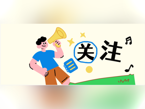 丹灶新增8位非遗代表性传人!一单位获认定